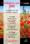 invito 25 aprile invito 25 aprile