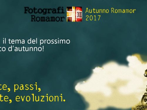 Autunno Romamor 2017: Strade